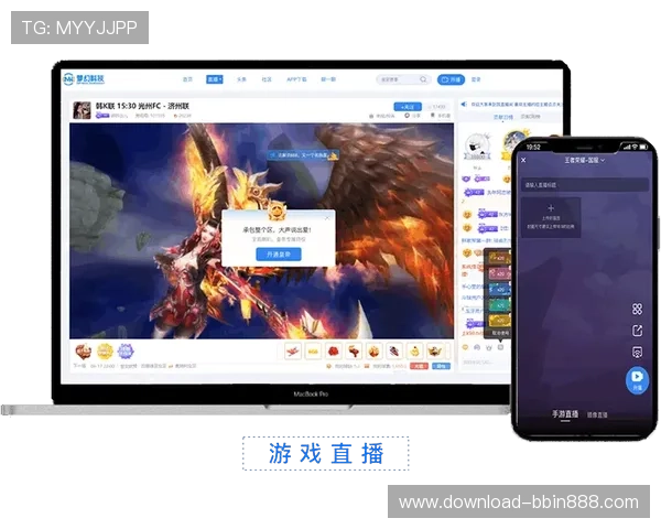 BBIN国际登录平台优势分析，为什么选择我们成为您的首选娱乐平台