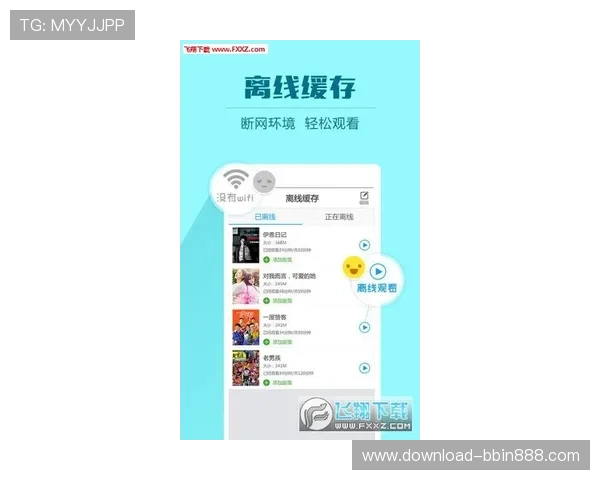 bbin糖果派对网页版app安全稳定下载与安装教程，确保玩家顺利体验丰富游戏内容