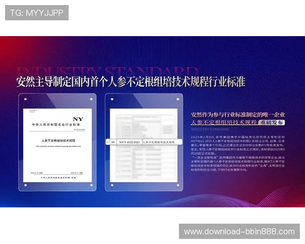 PG电子官网活动攻略助你掌握最新优惠信息提升游戏体验