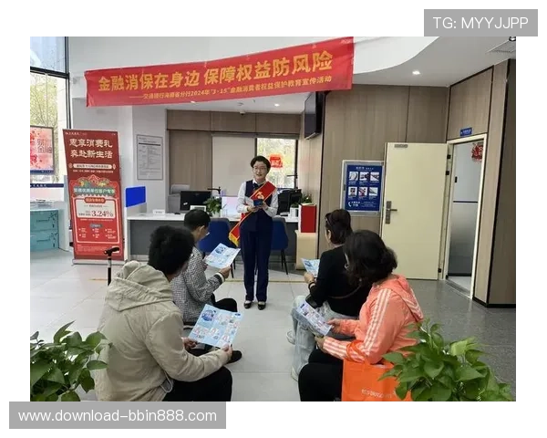 真人视讯开户安全保障策略，保护用户权益的全面措施